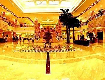 Zhejiang Lantian Baiyun Conference Center Hotel - Jinhua 창사 시 외부 사진