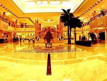 Zhejiang Lantian Baiyun Conference Center Hotel - Jinhua 창사 시 외부 사진